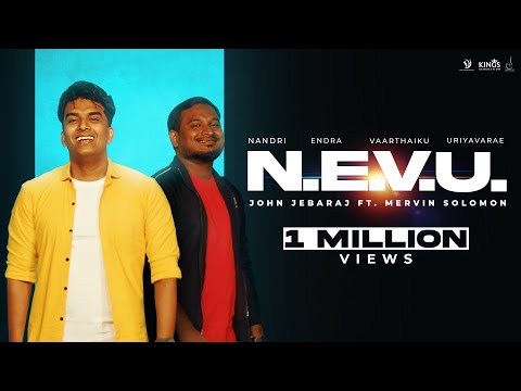 N-E-V-U - John Jebaraj