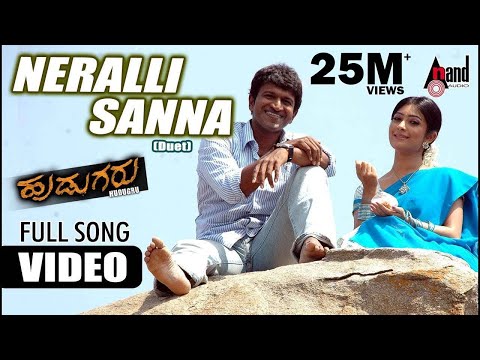 Neeralli Sanna (Duet)