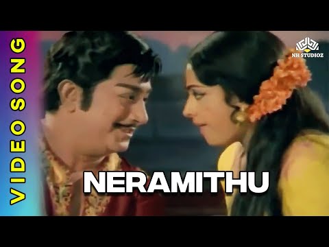 Neramithu