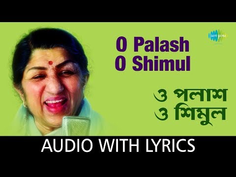 O Palash O Shimul