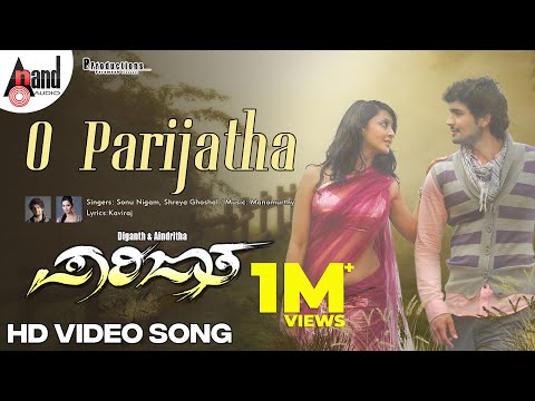 O Parijatha