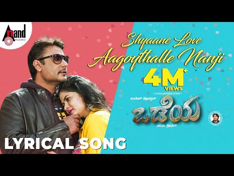 Shyaane Love Aagoythalle Nanji