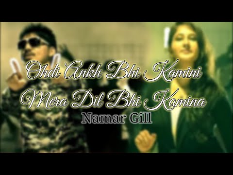 Ohdi Ankh Bhi Kamini Mera Dil Bhi Kamina Slowed Reverb
