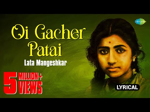 Oi Gacher Patai