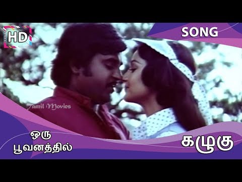 Oru Poovanathile