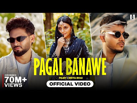 Pagal Banawe Slowed Reverb