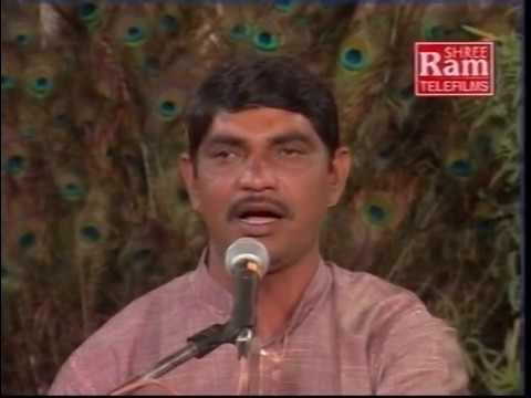 Panch Patchisna Zagadama