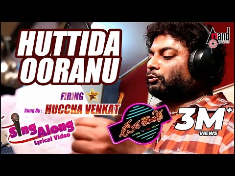 Huttida Ooranu