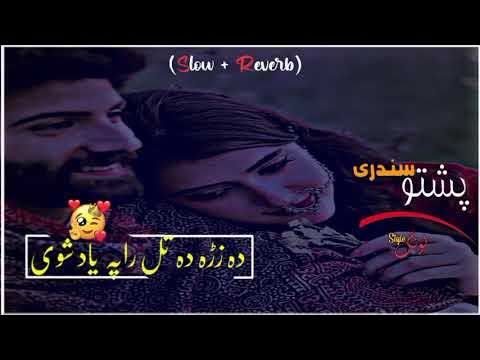 Pashto Slowed Reverb