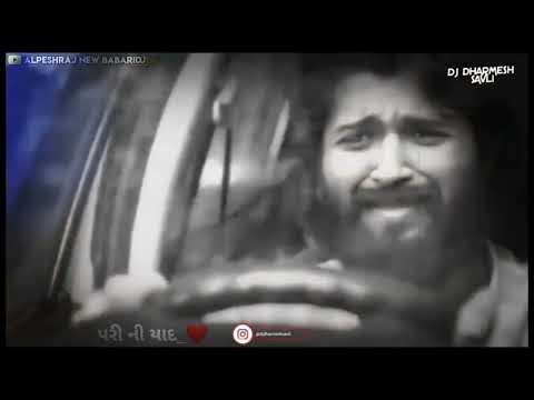 Prem Na Khota Vayda Krya Slowed Reverb