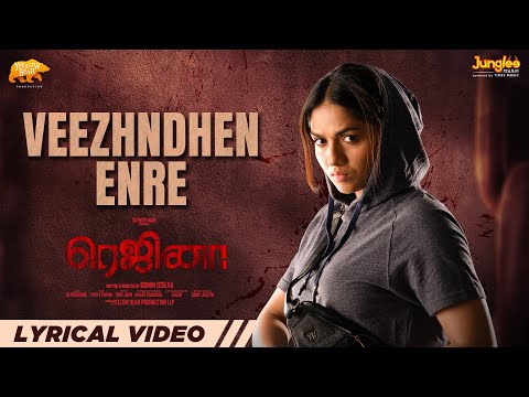 Veezhndhen Enre Ninaithaayo