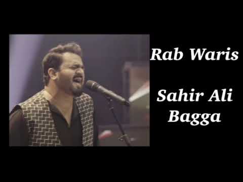 Rab Waris
