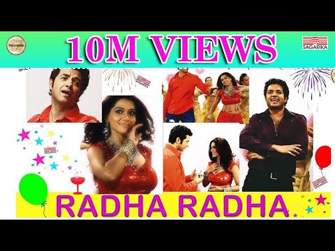 Radha Radha