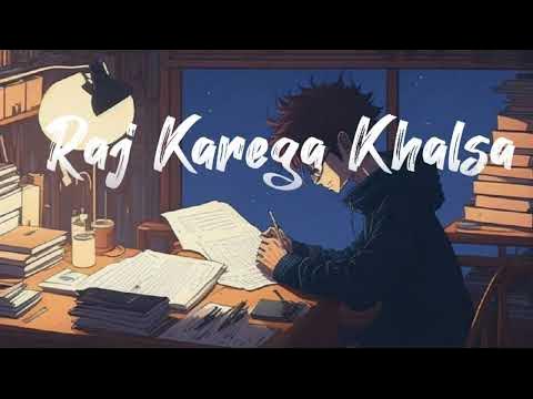 Jako Rakhe Saiyan Maar Sake Na Koi Slowed Reverb