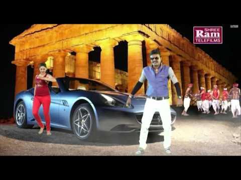 Lombero Ghunghto Tanine Ho Raj