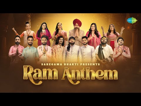 Ram Anthem
