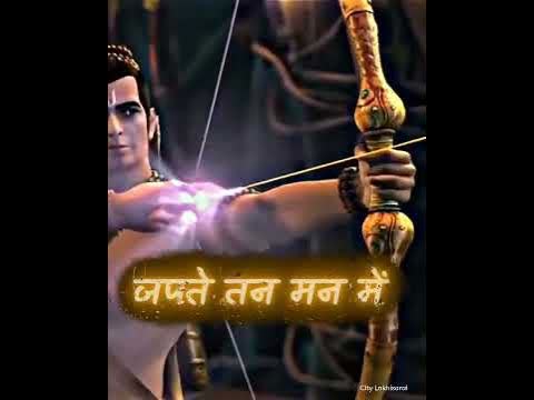 Ram Siya Ram Slowed Reverb