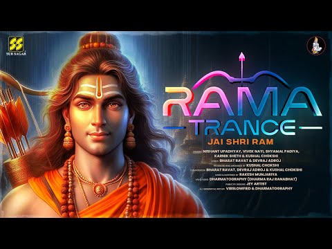 Rama Trance