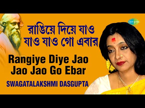 Rangiye Diye Jao Jao