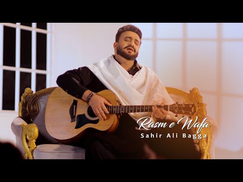 Rasm e Wafa