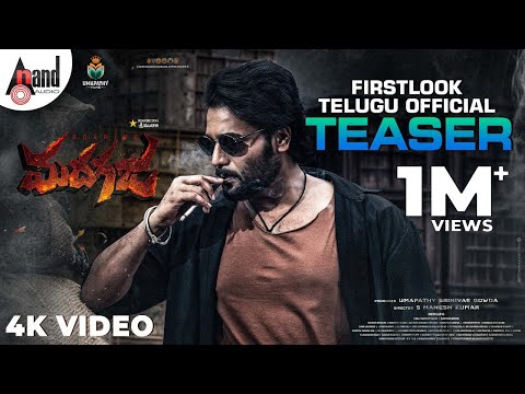 Roaring Madhagaja