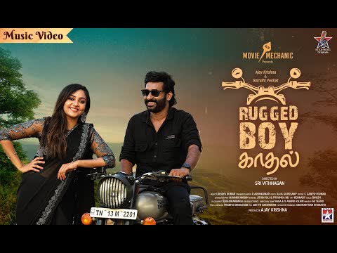 Rugged Boy Kadhal