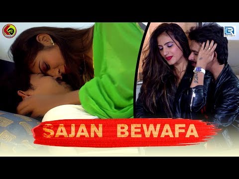 Sajan Bewafa