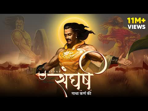 Sangharsh Hindi Rap Slowed Reverb