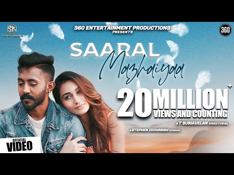 Saaral Mazhaiyai