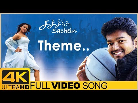 Sachin Theme