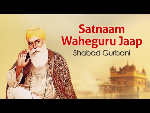 Satnaam Waheguru Jaap