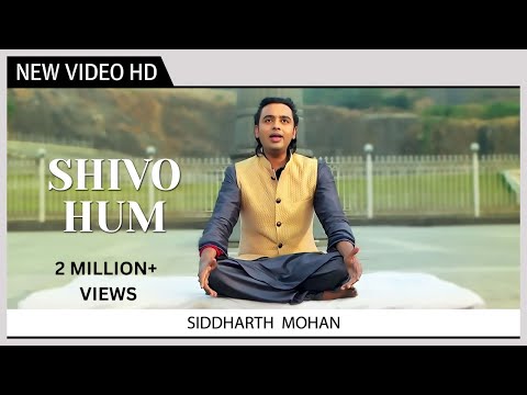 Shivo Hum