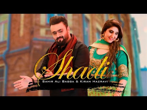 Shadi