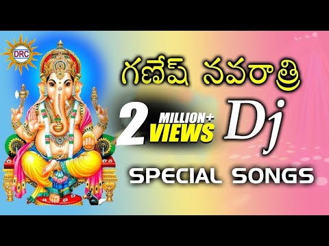 Sri Ganesh Navratri Dj Non Stop