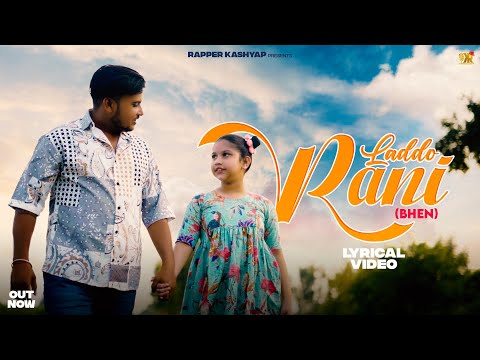 Teri Gali Chalu Teri Banu Parchai Slowed Reverb