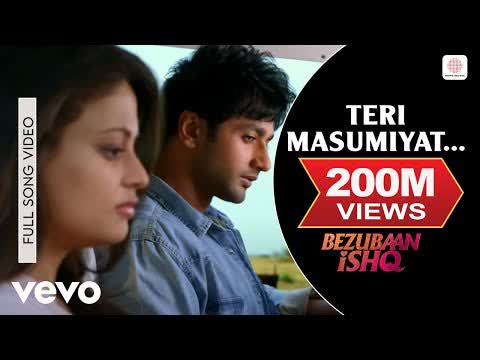Teri Masumiyat Ne Mujhe Banjara Bana Diya Slowed Reverb