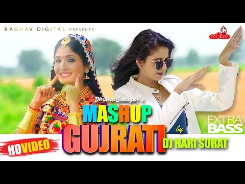 The Gujarati Mashup