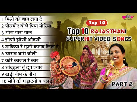 Best of Veena Music
