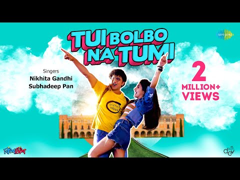 Tui Bolbo Na Tumi