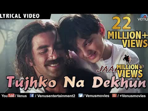 Tujhko Na Dekhun to Ji Ghabrata Hai Slowed Reverb