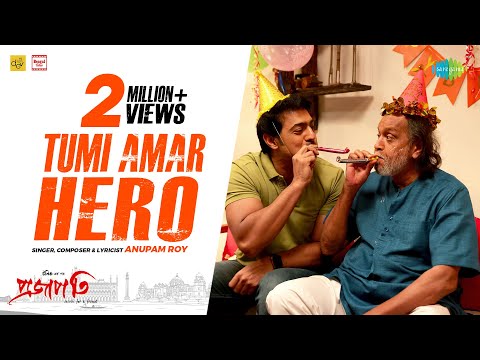 Tumi Amar Hero