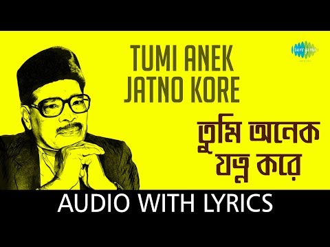 Tumi Anek Jatno Kore