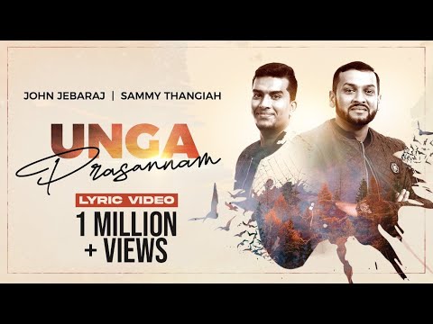 Unga Prasannam