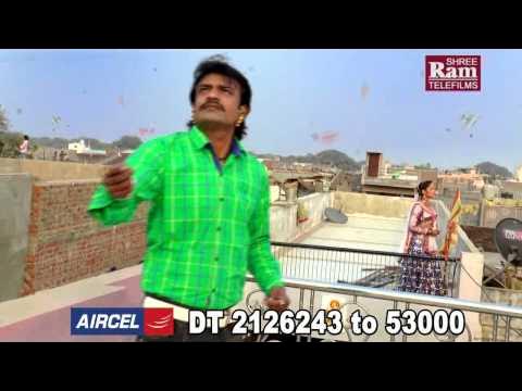 Mara Gharni Samo Sam Sajan