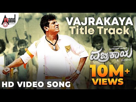 Vajrakaya Title Track