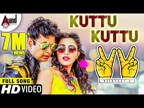Kuttu Kuttu