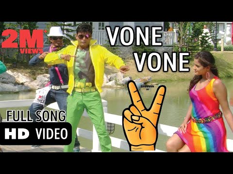 Vone Vone