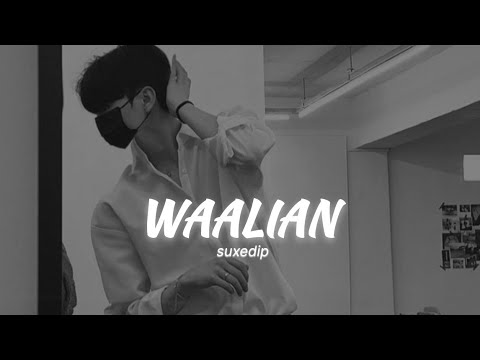 Waalian Slowed Reverb