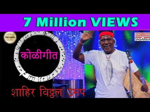 Ye Dada Aavar Ye