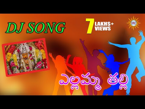 Yellamma Thalli